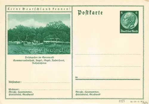 AK / Ansichtskarte Byhlen Byhleguhre-Byhlen Dahme-Spreewald Brandenburg Spreewald Kahnfahrten See Boote Angelsport Segelsport Rudersport Sommeraufenthalt Baeume