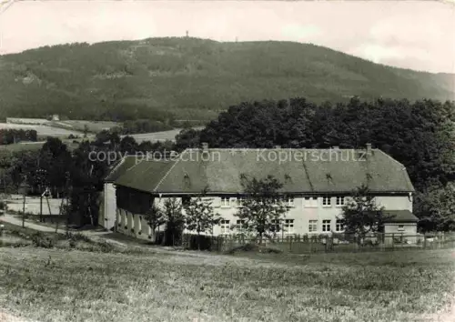 AK / Ansichtskarte Cunewalde Bautzen Sachsen FDGB-Erholungsheim Georgi-Dimitroff Czorneboh Wald Huegel Aussichtsturm