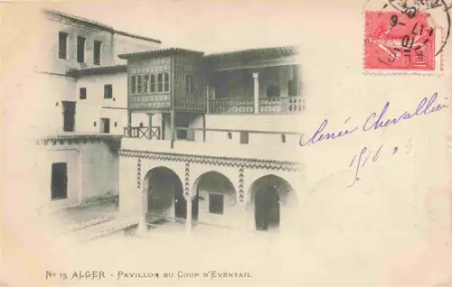 AK / Ansichtskarte ALGER  Algerie Pavillon-du-Coup-d Eventail Maurische-Architektur Innenhof Arkaden Holzgalerie