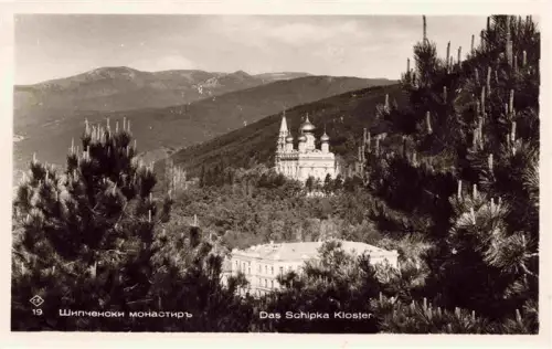 AK / Ansichtskarte Schipka Chipka BG Schipka-Kloster Orthodoxe-Kirche Zwiebeltuerme Wald Gebirge Balkan