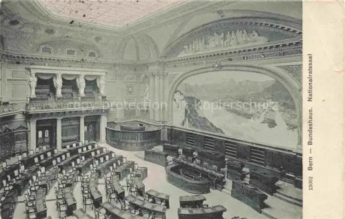 AK / Ansichtskarte BERN BE Bundeshaus Nationalratssaal Parlamentssaal Fresko Saeulen Plenarsaal Innenansicht