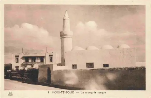 AK / Ansichtskarte Houmt-Souk Djerba Tunesie Mosquée-turque Moschee Minarett Kuppeln Weisses-Gebaeude