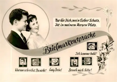 AK / Ansichtskarte BriefmarkenSPRACHE auf Ak Language des Timbres-- Briefmarkensprache Liebespaar Herzen Bundespost Gedicht Margariten