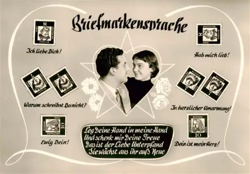 AK / Ansichtskarte BriefmarkenSPRACHE auf Ak Language des Timbres-- Briefmarkensprache Liebespaar Herzen Stern Rosen Bundespost Gedicht Umarmung