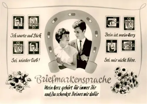 AK / Ansichtskarte BriefmarkenSPRACHE auf Ak Language des Timbres-- Briefmarkensprache Liebespaar Hufeisen Rosen Margariten Bundespost Gedicht