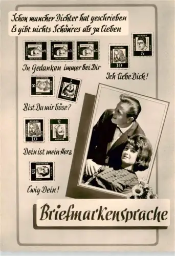 AK / Ansichtskarte BriefmarkenSPRACHE auf Ak Language des Timbres-- Briefmarkensprache Deutsche-Bundespost-Briefmarken Paar Liebesbotschaft Portrait
