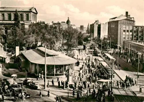 AK / Ansichtskarte HANNOVER  CITY Georgstrasse Café-am-Kroepcke Strassenbahn Strassenszene Losram Passanten Automobile