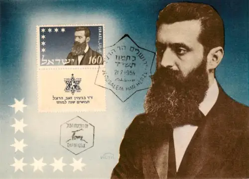 AK / Ansichtskarte Palestine Yerushalayim Jerusalem Theodor-Herzl Portrait Briefmarke Israel Ersttagsstempel Davidstern Judaika Gedenkmarke