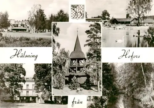 AK / Ansichtskarte Hofors Sweden Mehrbildkarte Glockenturm Holzglockenturm See Schwan Villa Wald Wappen