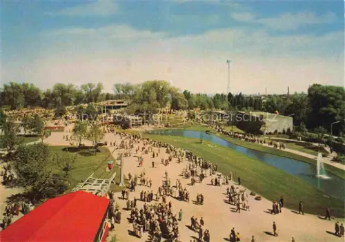 AK / Ansichtskarte BUGA Bundesgartenschau Koeln Sesselbahnstation Park 