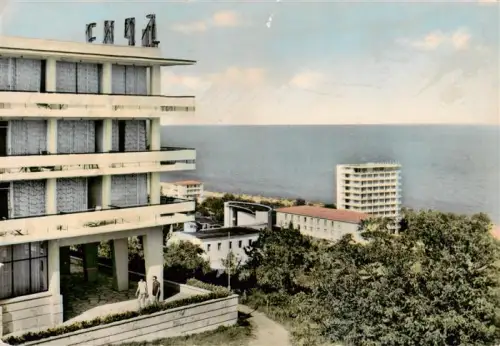 AK / Ansichtskarte Zlatni Slatni Piassatzi BG Hotel-Briz Goldener-Sand Meer Hochhaeuser Modernismus Baeume Strandresort