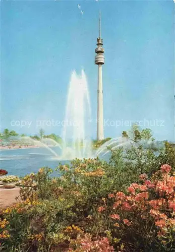 AK / Ansichtskarte BUGA Bundesgartenschau Dortmund Ruhralle Flamingoteich 