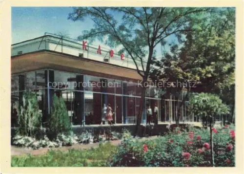 AK / Ansichtskarte Taschkent Tachkent Usbekistan Kafe-Druzhba Café Glasfassade Park Rosen Baeume Passanten modernistische-Architektur Sowjetaera