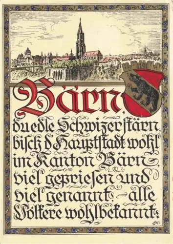 AK / Ansichtskarte BERN BE 750-Jahre-Bern Stadtpanorama Muenster Wappen Kalligraphie Gedicht Jubilaeum
