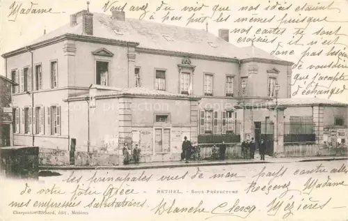 AK / Ansichtskarte RETHEL 08 Ardennes Sous-Préfecture Verwaltungsgebaeude Passanten Strasse Gitter Fassade