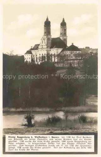 AK / Ansichtskarte Kloster Roggenburg Kloster Barockkirche Zweituerme Flusslandschaft Wiese Abtei Weissenhorn