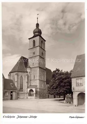 AK / Ansichtskarte Crailsheim BW Johannes-Kirche Kirchturm Kirchplatz Kirchenschiff Brunnen Nebengebaeude