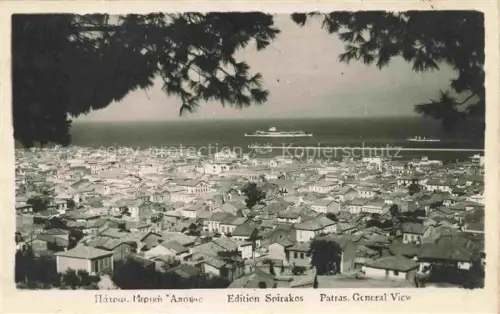 AK / Ansichtskarte Patras Patrasso Greece Stadtblick Meer Schiffe Hafen Daecher Peloponnes Patras