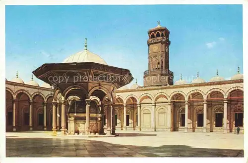AK / Ansichtskarte CAIRO  Kairo Caire Egypt Mohamed-Aly-Mosque Innenhof Brunnen Minarett Arkaden Moschee