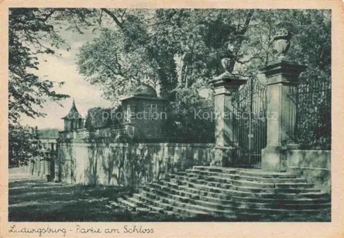 AK / Ansichtskarte LUDWIGSBURG  BW Schloss-Partie Schlosstor Toranlage Treppe Mauer Baeume Turm