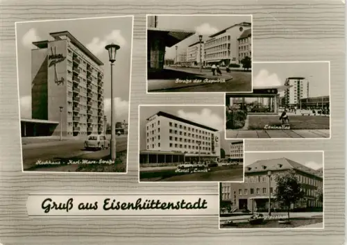 AK / Ansichtskarte Eisenhuettenstadt Karl-Marx-Strasse Strasse-der-Republik Hotel-Lunik Leninallee Hauptpostamt Hochhaus DDR-Architektur