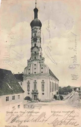 AK / Ansichtskarte Obermedlingen Ober-Medlingen Medlingen Dillingen Bayern Klosterkirche Barockkirche Zwiebelturm Kirchenplatz Klosterbraeu Fassade