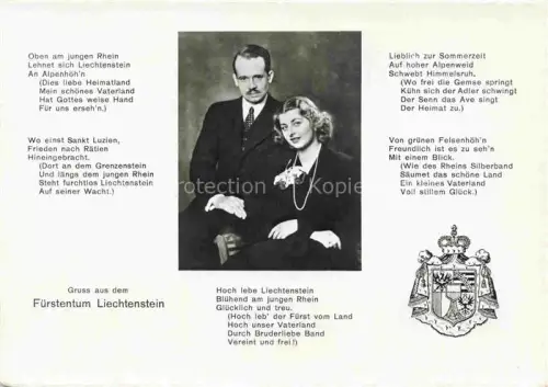 AK / Ansichtskarte LIECHTENSTEIN FueRSTENTUM Fuerstenpaar Portrait Wappen Hymne Fuerst Fuerstin Liechtenstein-Hymne