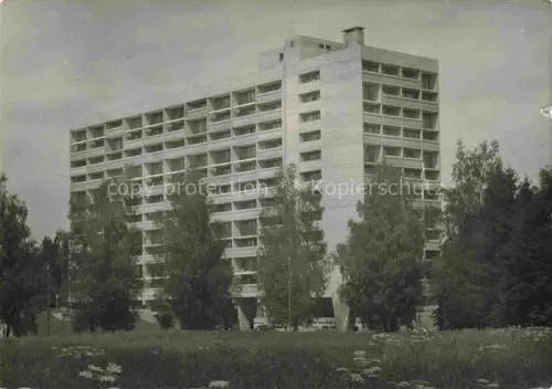 AK / Ansichtskarte ARBON  TG Hochhaus Balkonreihen Modernismus Baeume Wiese Parkanlage
