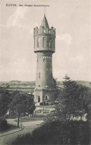 AK / Ansichtskarte Sielbeck Uklei EUTIN Holsteinische Schweiz Schleswig-Holstein Wasserturm Aussichtsturm Turm Baeume Garten
