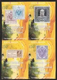 Dr. Ferchenbauer 2008 4 Bände Briefmarkenkatalog Briefmarken Katalog Österreich