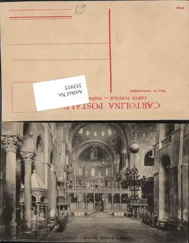Veneto Venezia Venedig Interno della Basilica di S. Marco Kirche Innenans