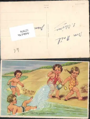 127974,Süsse Kinder Künstlerkarte Kinder beim Baden Mädchen Zopf 