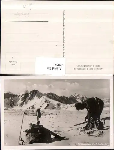 220671,Gebirgsjäger Soldat PK Schneider Überschreiten eines Gletscherbruches