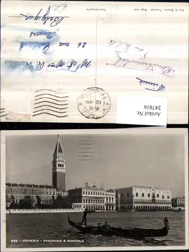 247816,Veneto Venezia Venedig Panorama e Gondola Gondel