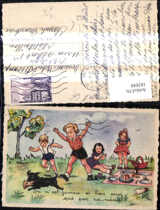 Download Essen spruch kinder For Free