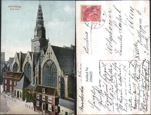 256625,Amsterdam Oude Kerk Kirche