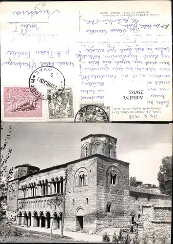 256783,Ohrid Church of St. Sophia Kirche