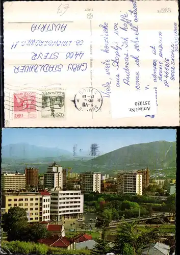 257030,Ckotije Skopje Teilansicht Hochhäuser Kräne 