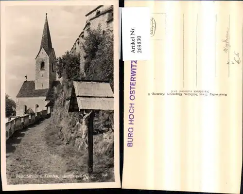 269830,Hochosterwitz Burgkapelle Wegkreuz pub Franz Schilcher 348
