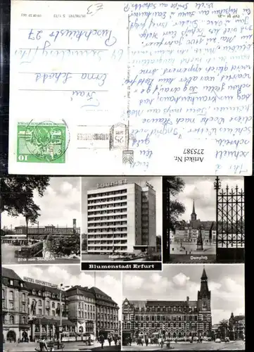275387,Erfurt Hotel tourist Domplatz Interhotel Postamt Straßenansicht Mehrbildkarte