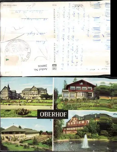 280916,Oberhof HO-Cafe Schanze Haus der Freundschaft Mehrbildkarte