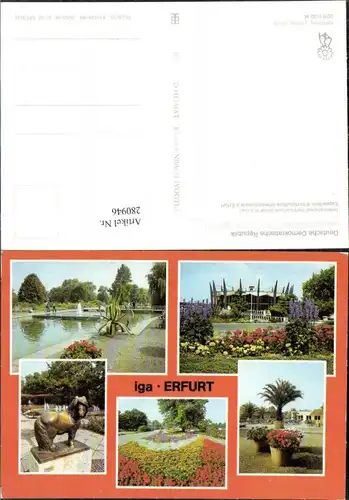 280946,Erfurt Internationale Gartenbauausstellung Blumen Garten Pferdestatue Springbrunnen Mehrbildkarte