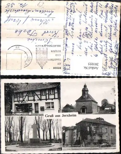 281055,Gruß aus Jerxheim Kirche Ehrenmal Geschäftshaus Meyer Haus der Domäne Mehrbildkarte