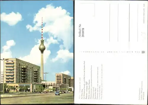 281078,Berlin Karl-Marx-Allee Fernseh- und UKW-Turm pub VEB