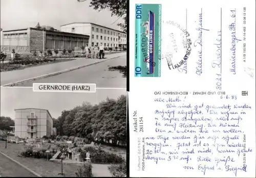 281154,Gernrode im Harz FDGB-Ferienheim Fritz Heckert Mehrbildkarte