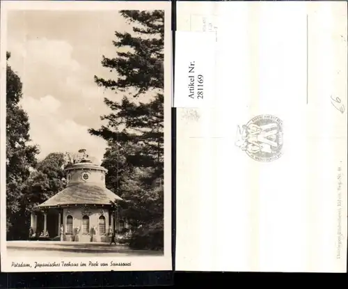 281169,Potsdam Japanisches Teehaus im Park von Sanssouci