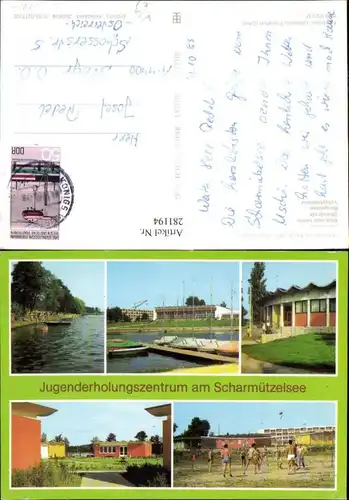 281194,Wendisch Rietz Jugenderholungszentrum am Scharmützelsee Strand Bungalows Volleyball Mehrbildkarte