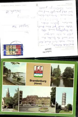 281240,Brandenburg Havel Schleuse Dom St. Peter u. Paul Altstädter Markt Friedenswarte Mehrbildkarte