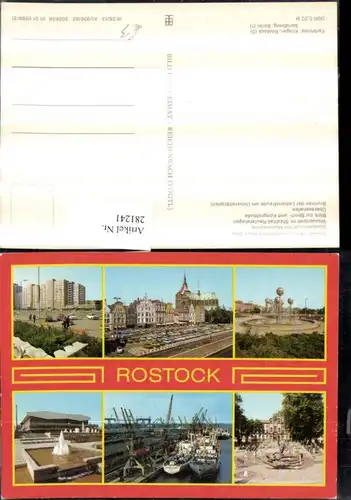 281241,Rostock Wohnhochhaus Marienkirche Wasserspiel Kongresshalle Überseehafen Brunnen Mehrbildkarte