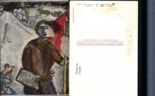 316399,Künstler AK Marc Chagall Entre chien et loup Liebespaar Mondschein